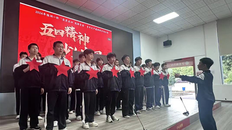 合唱比賽